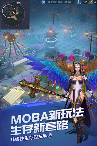 战塔英雄破解版