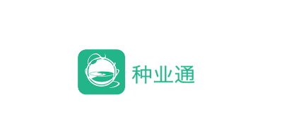 种业通app