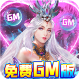 碧雪情天单机版