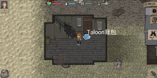 迷你dayz汉化版