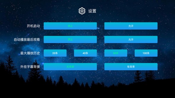 小白云盘t