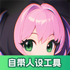 加查Nox(官方正版)