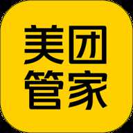 美团管家智能版