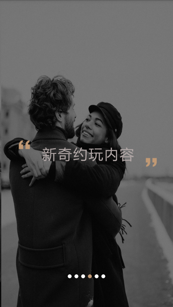 墨探长app