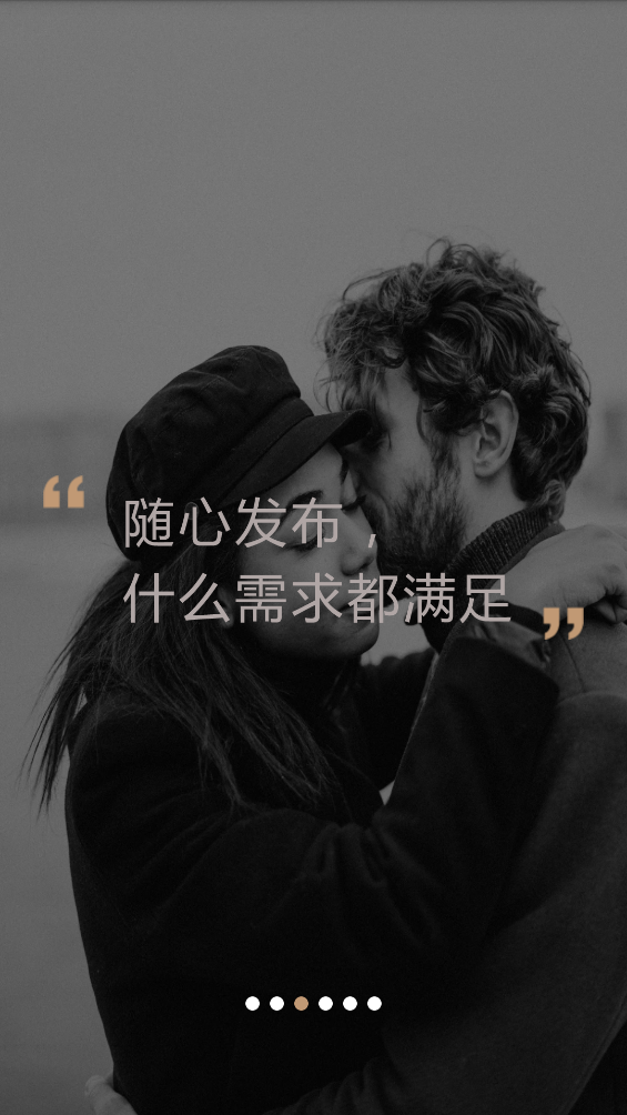 墨探长app
