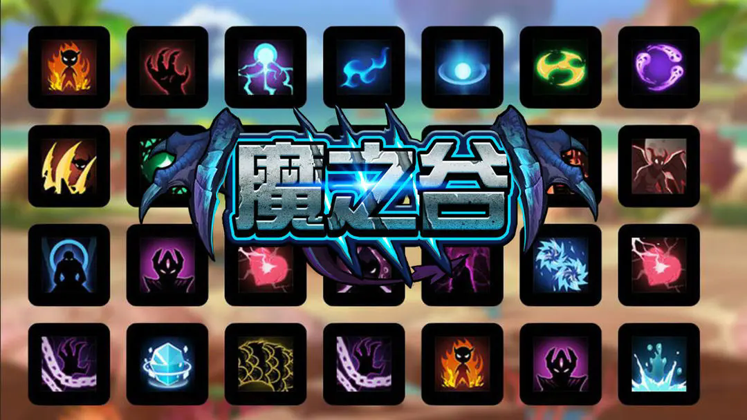 20240808101025742.png 1.webp (40).png