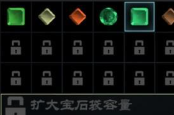 无尽之剑3安卓版