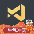 嘉联支付安卓版