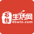 石柱生活网安卓版