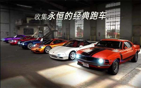 csr赛车经典版(CSR Racing)