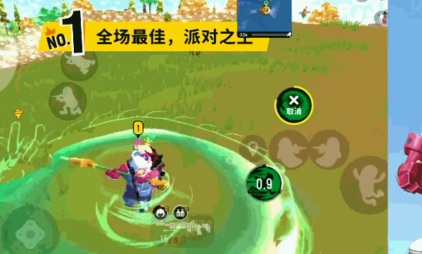 香肠派对手机正版