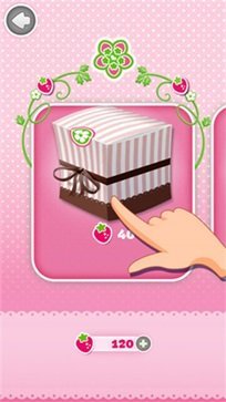 草莓女孩跑酷最新版(Berry Rush)