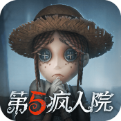 第五人格PC互通版