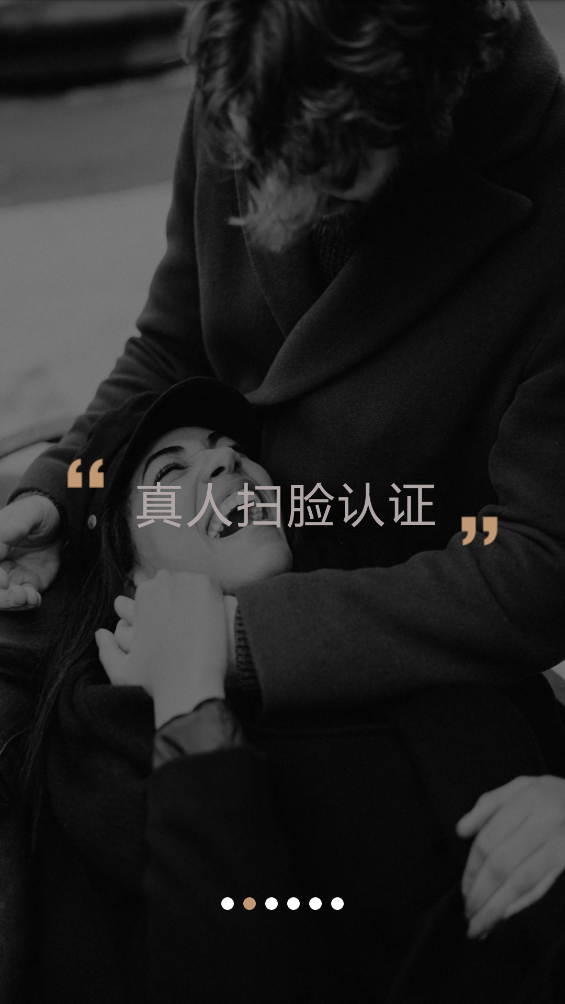 墨探长app