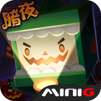 迷你世界官方版