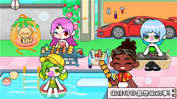 奇妙创意世界破解版