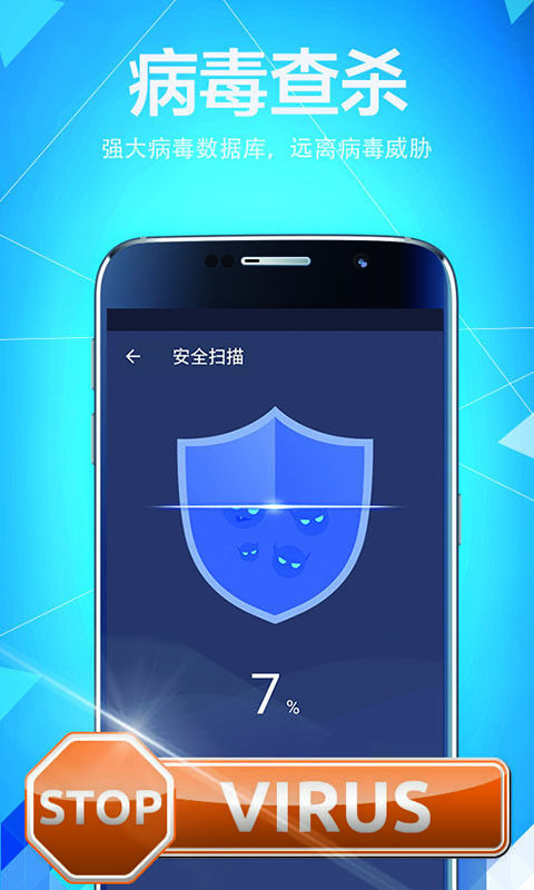 极光加速