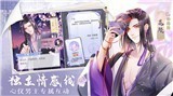 掌门太忙