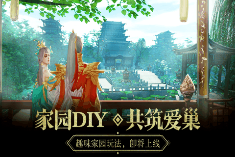 那一剑江湖