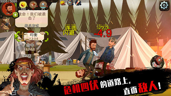归家异途手游免费下载-归家异途手游免费中文版下载v1.3.5
