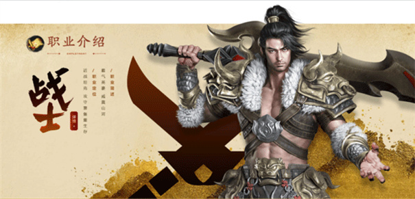 原始征途手游下载v1.0.71 原始征途手游下载v1.0.71