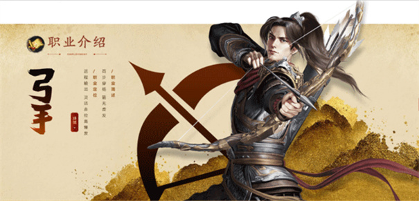 原始征途手游下载v1.0.71 原始征途手游下载v1.0.71
