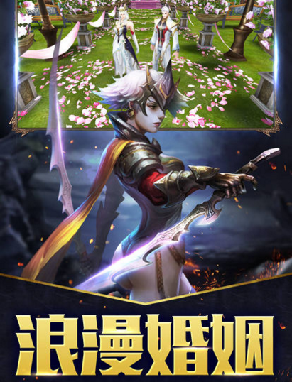 黎明守卫 黎明守卫