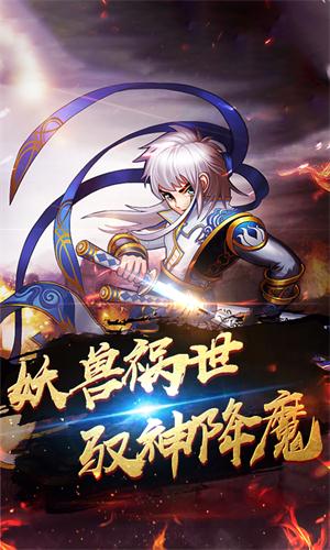 镜花奇缘变态版