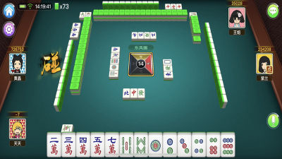 兴动麻将app