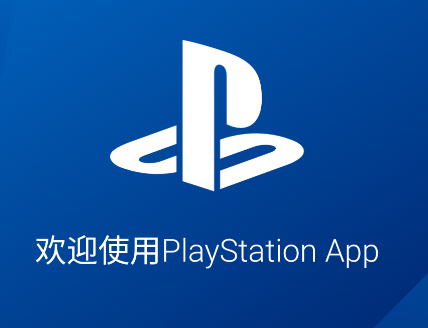 playstation(PS App) playstation(PS App)