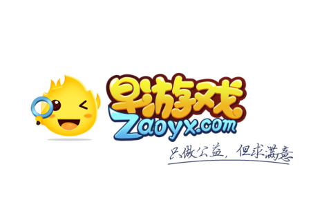 早游戏手游平台