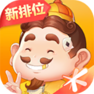 腾讯欢乐斗地主2025年新版