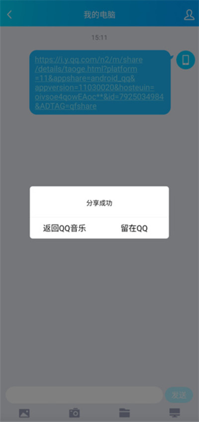 卡音