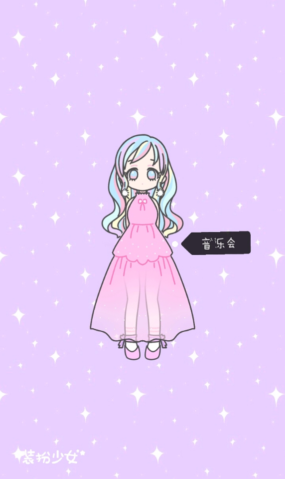 装扮少女下载