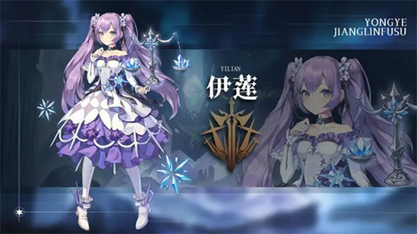 永夜降临复苏手游下载最新版v2.2.9