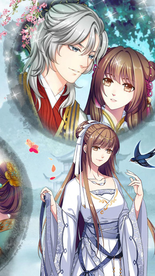 梦回南朝游戏