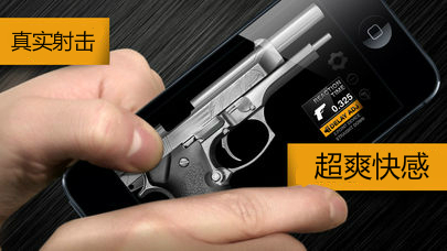 抖音Weaphones