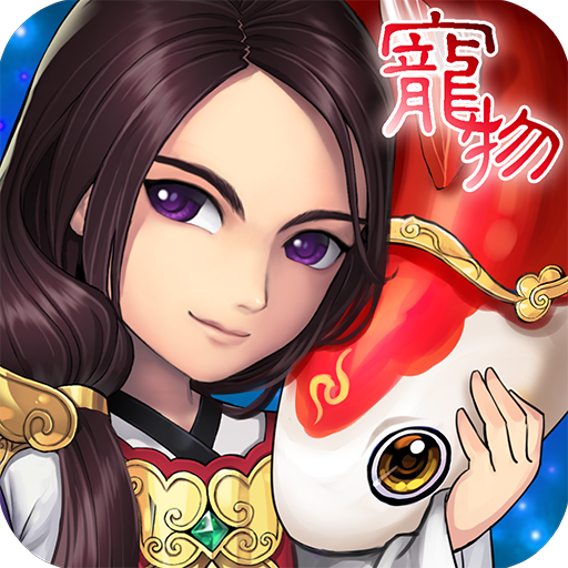 魔力时代小米版