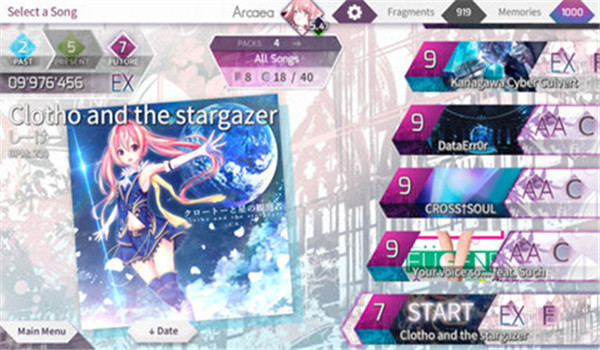 arcaea音游官方版