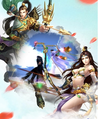 逆火苍穹