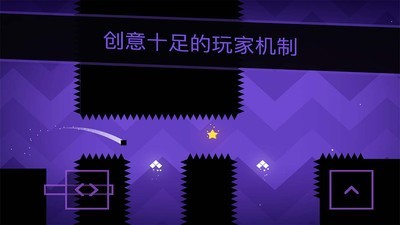 超级跑酷侠安卓版