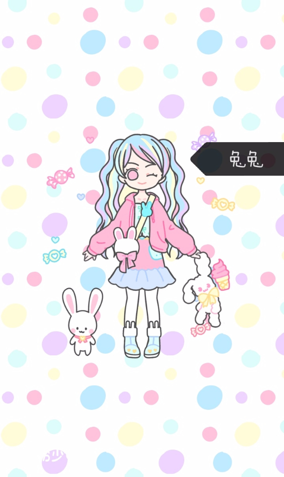 装扮少女下载