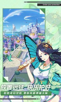 魔女与战姬汉化版