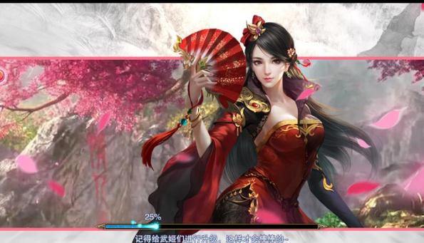 寻香记