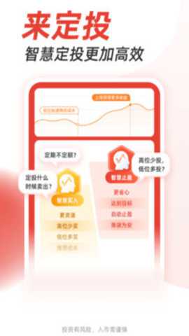 掌证宝 6.2.4 最新版