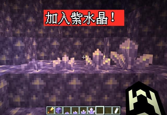 我的世界(单机版)