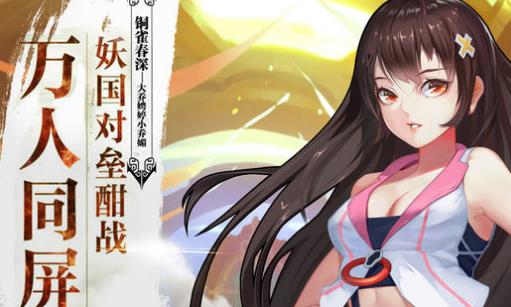 风暴奇兵