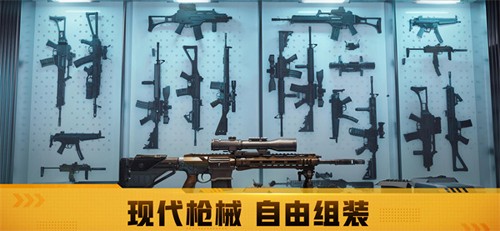 warpath国际服(战火勋章)