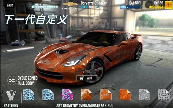 csr赛车经典版(CSR Racing)