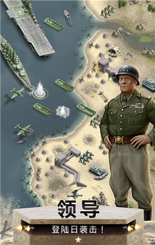 1944燃烧的桥梁正版